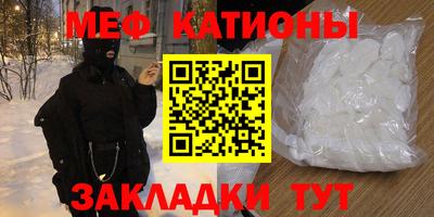 бутик Будённовск