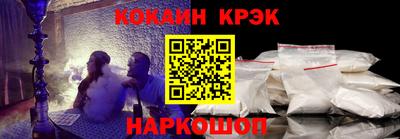 стафф Бугуруслан