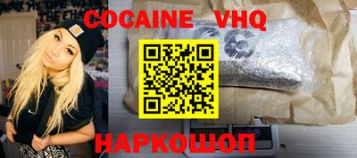 стафф Бугуруслан