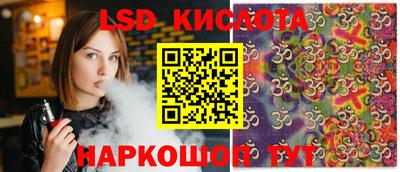 бутик Будённовск