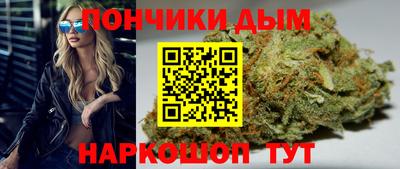 стафф Бугуруслан