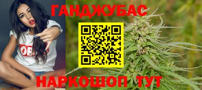 МДМА Бузулук