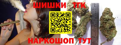 МДМА Бузулук