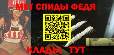 МДМА Бузулук