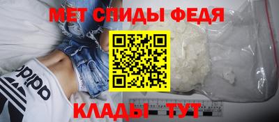 стафф Бугуруслан