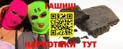 стафф Бугуруслан