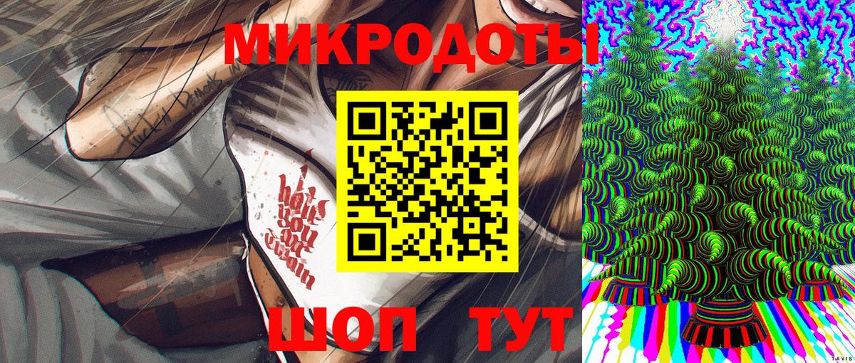 Псилоцибиновые грибы MAGIC MUSHROOMS  Вход с VPN  где продают   Псилоцибиновые грибы Cubensis  Наро-Фоминск 